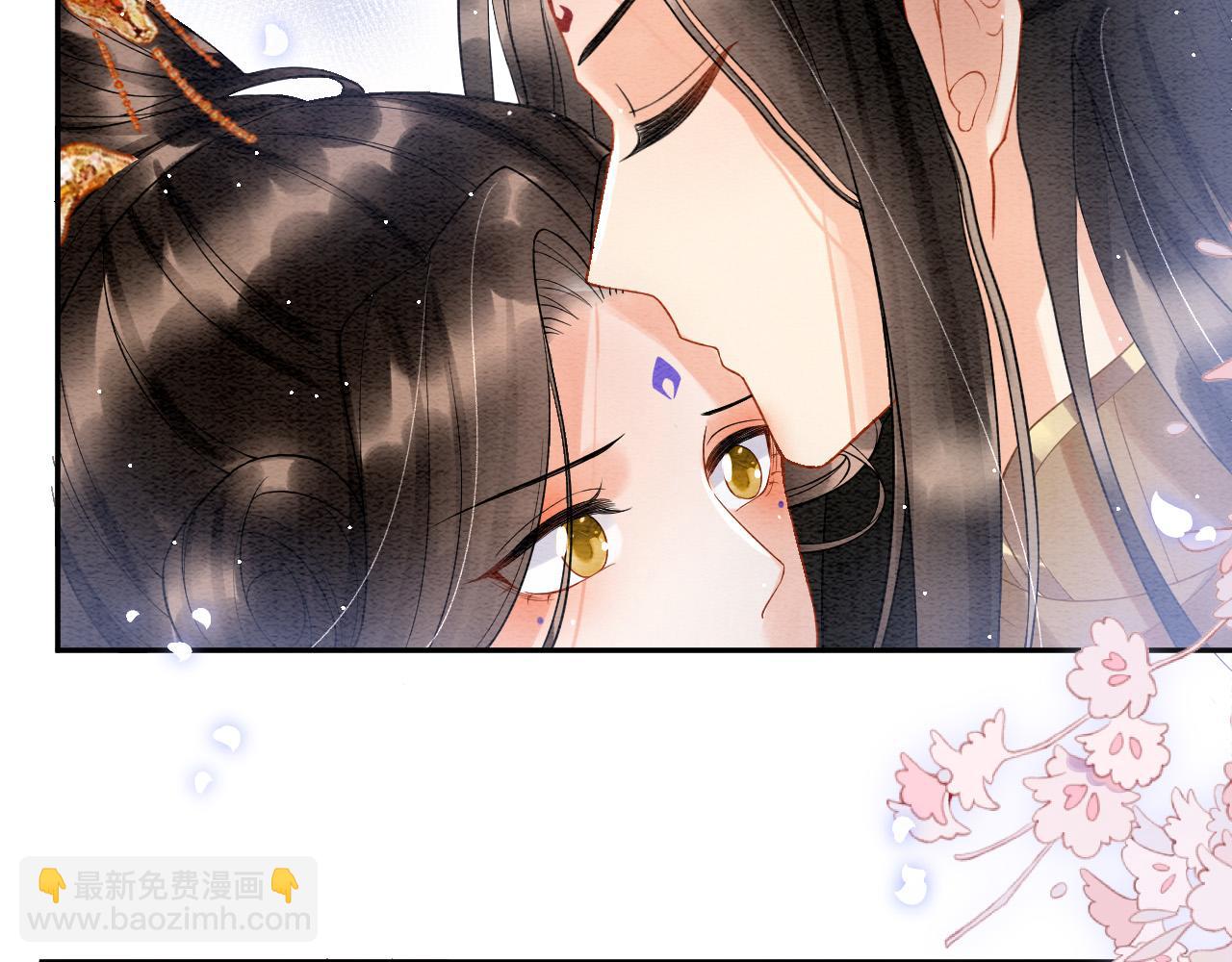 第41话 我错怪他了(1/4)-第41话