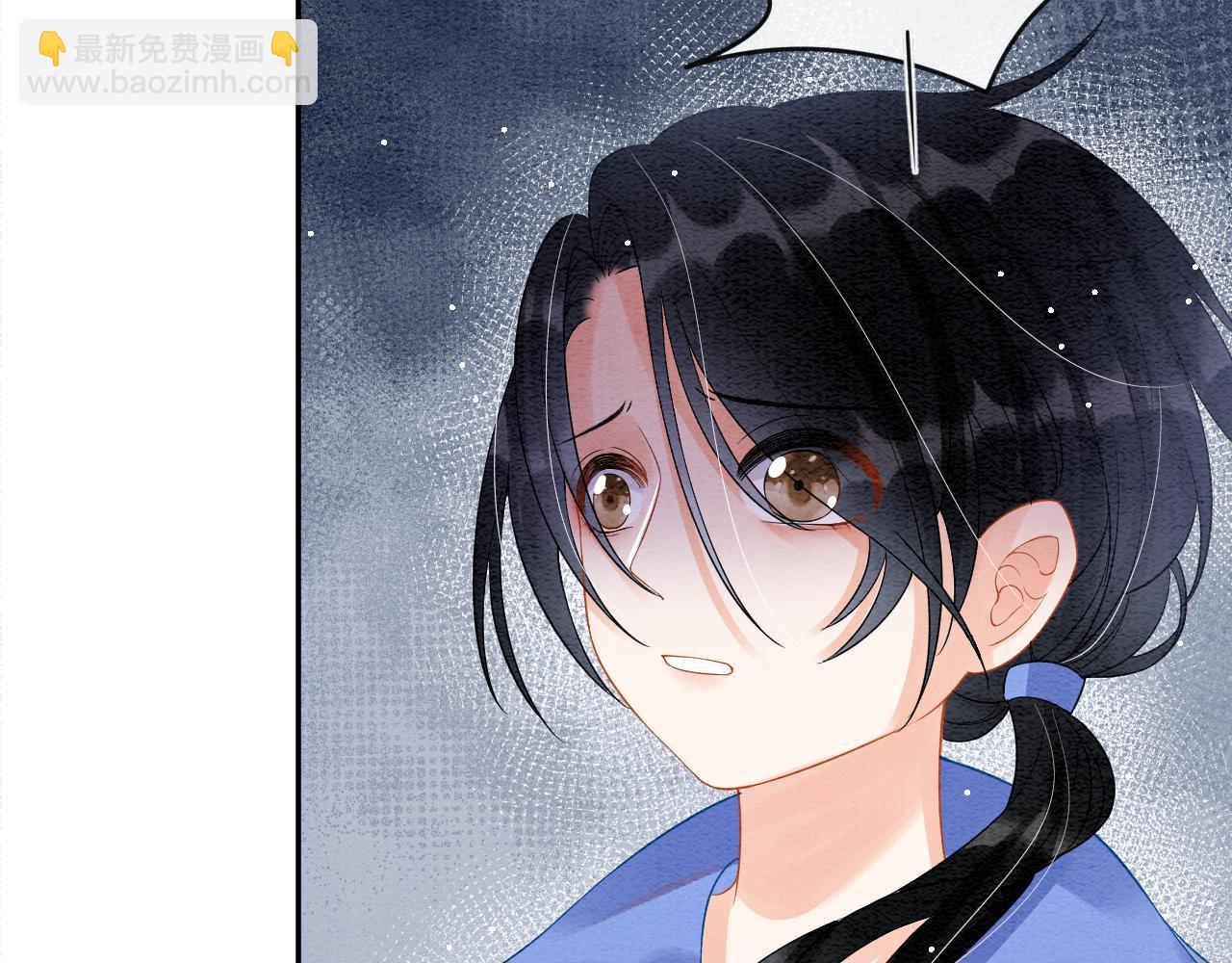 第43话 父皇被蛊惑了(1/3)-第43话