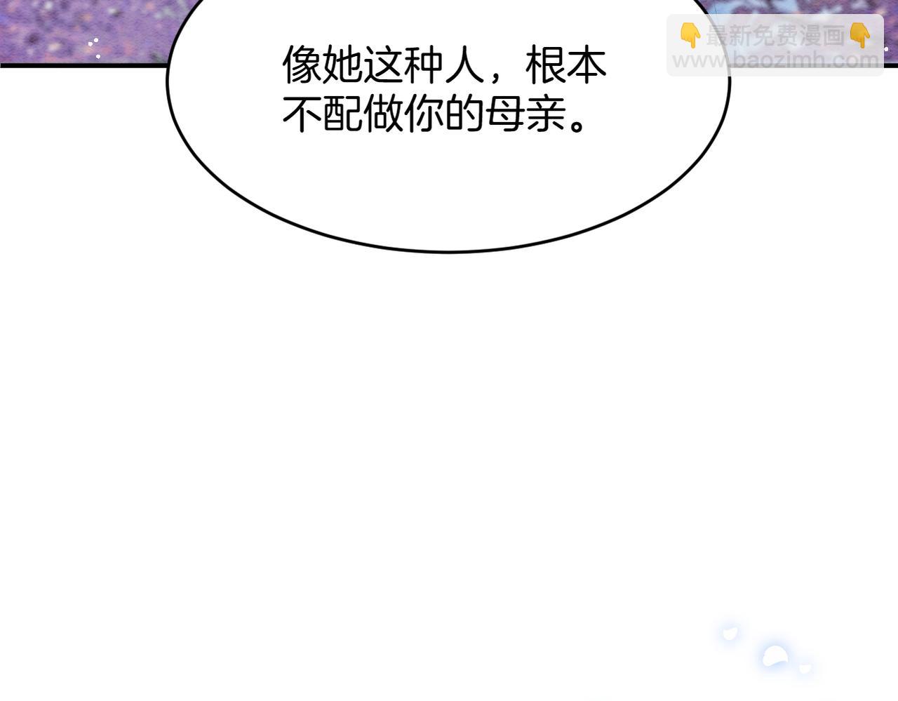 第45话  求生不得 求死不能(1/3)-第45话