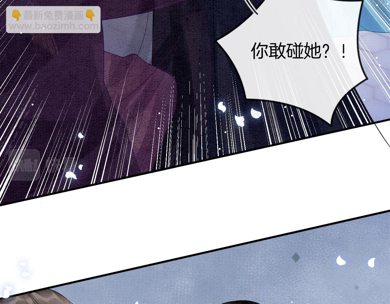 第45话  求生不得 求死不能(1/3)-第45话
