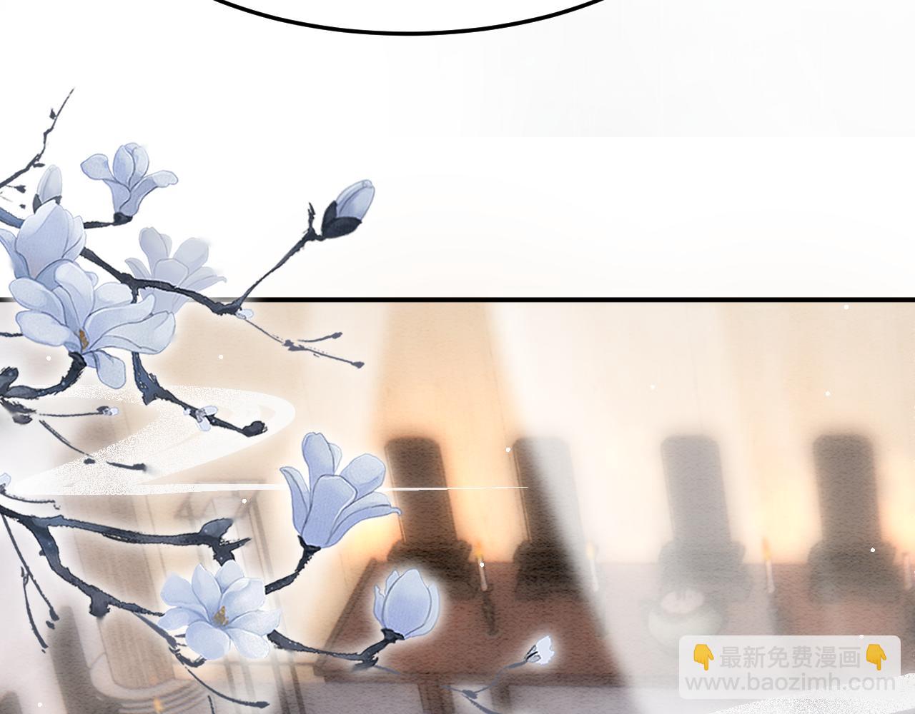 第49话 都是为了保护你(1/4)-第49话