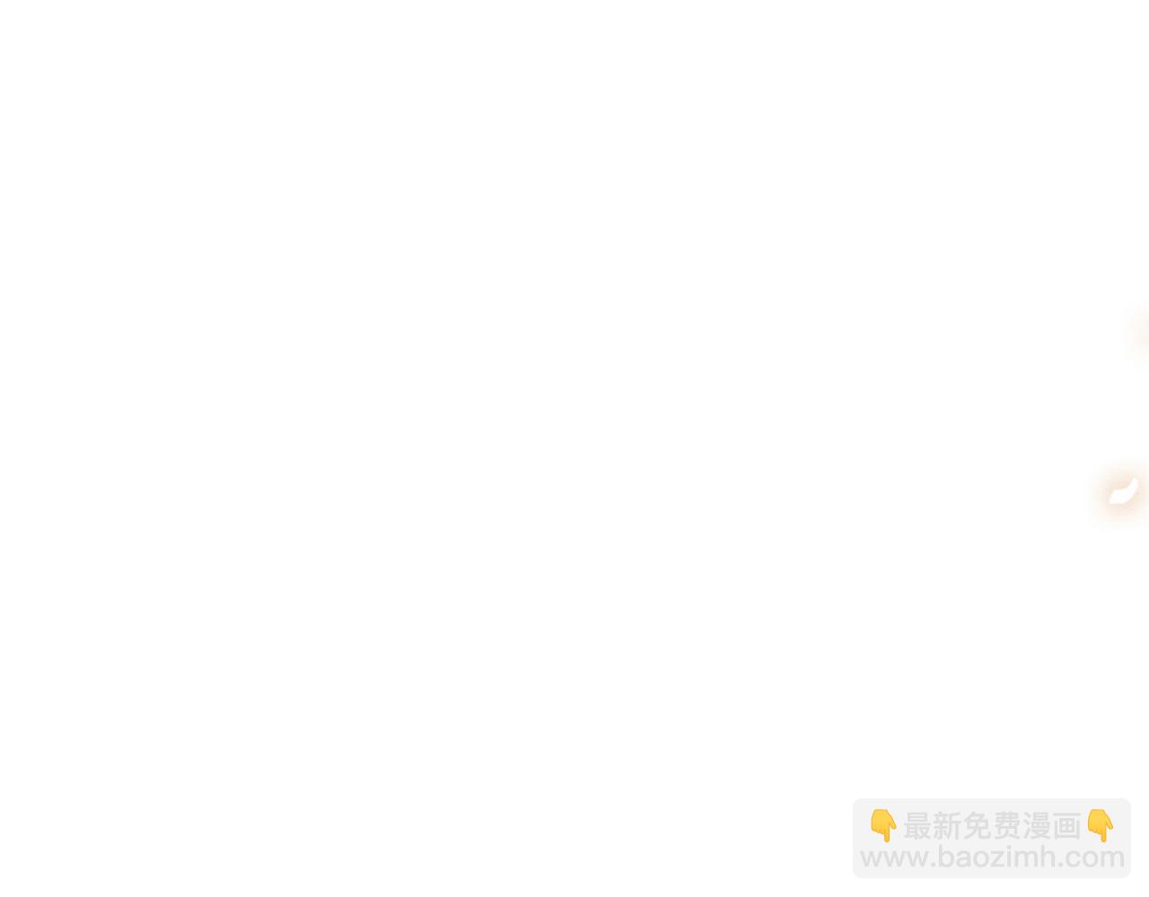 第5话 逢场作戏(1/2)-第5话