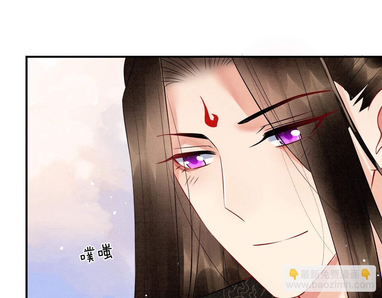 第53话 皇后怀的可能是双生子(1/3)-第53话