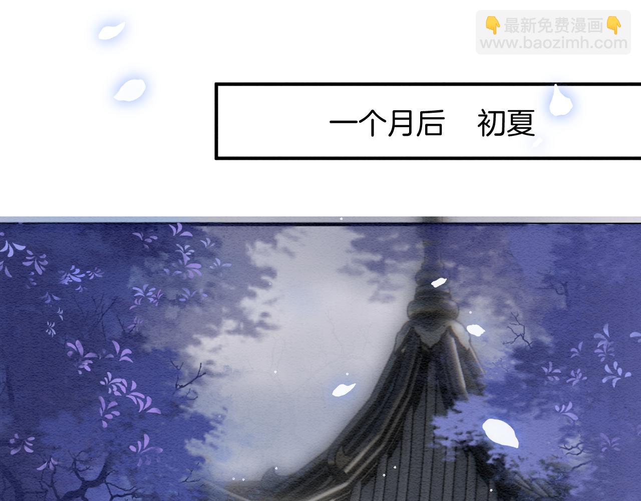 第55话 大哥交给孤抱吧(1/3)-第55话