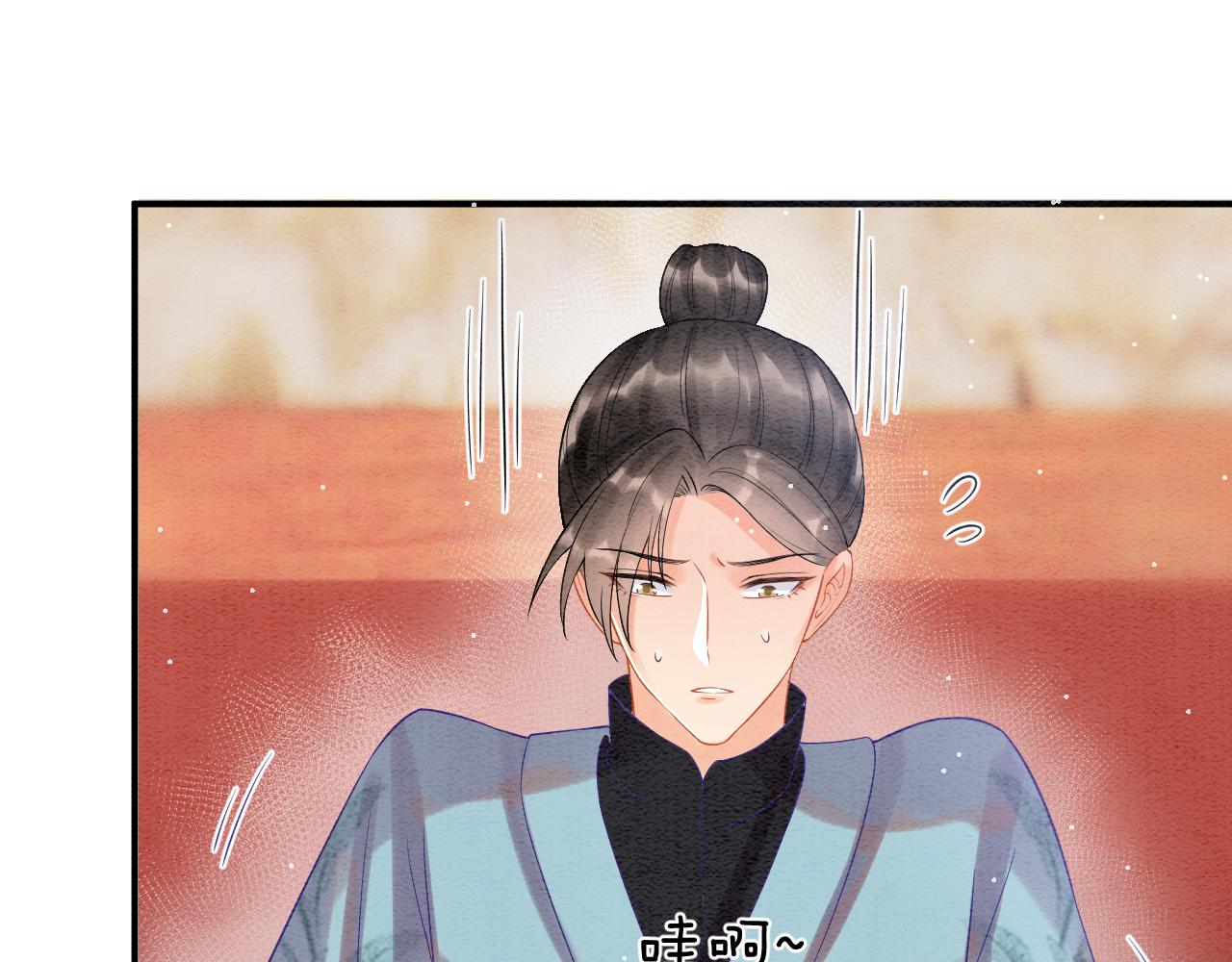 第55话 大哥交给孤抱吧(1/3)-第55话