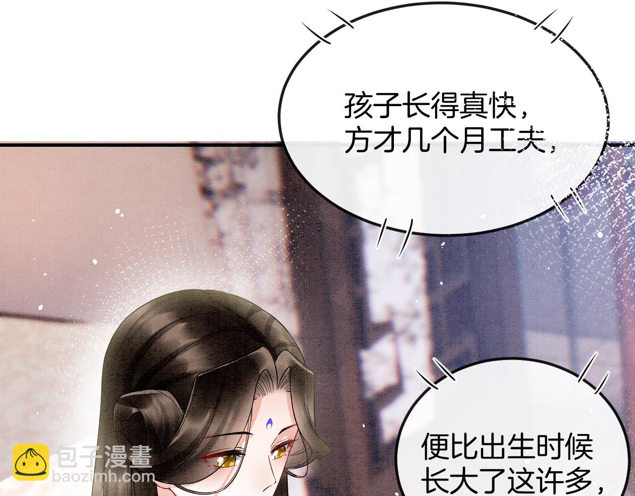 第57话 不必多说 孤相信你(1/4)-第57话