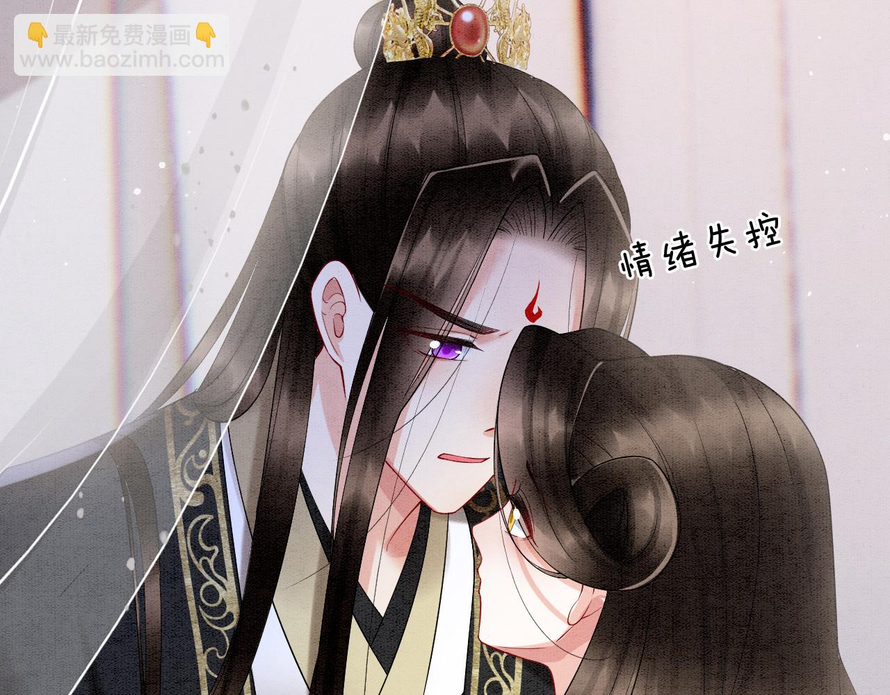 第59话 孤不想失去妖妖(1/3)-第59话