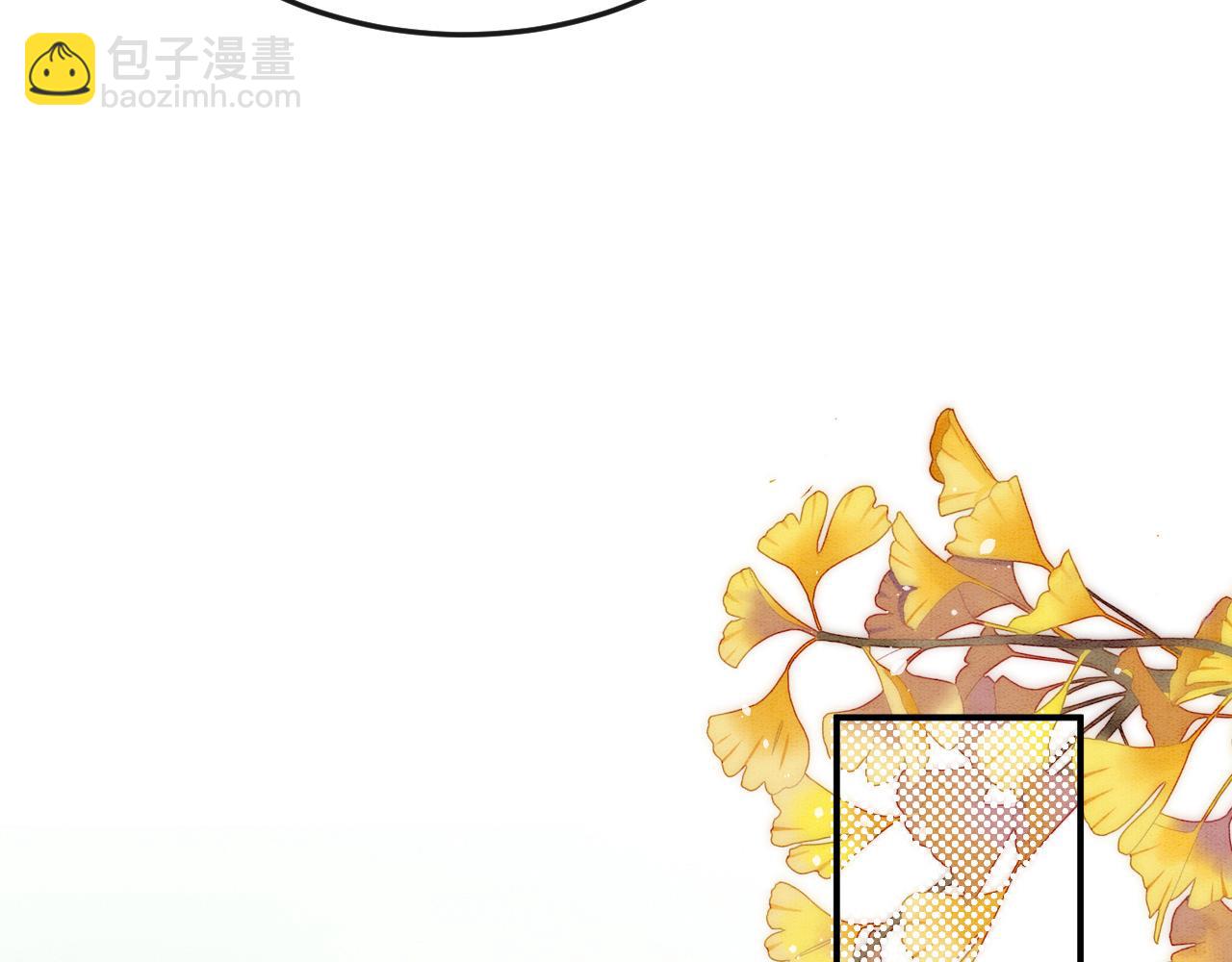 第61话 你做了什么(1/4)-第61话