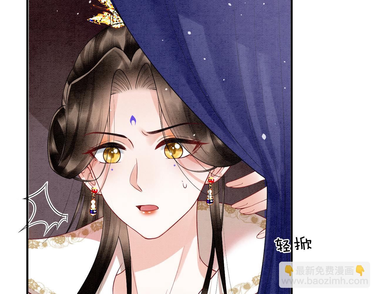 第61话 你做了什么(1/4)-第61话