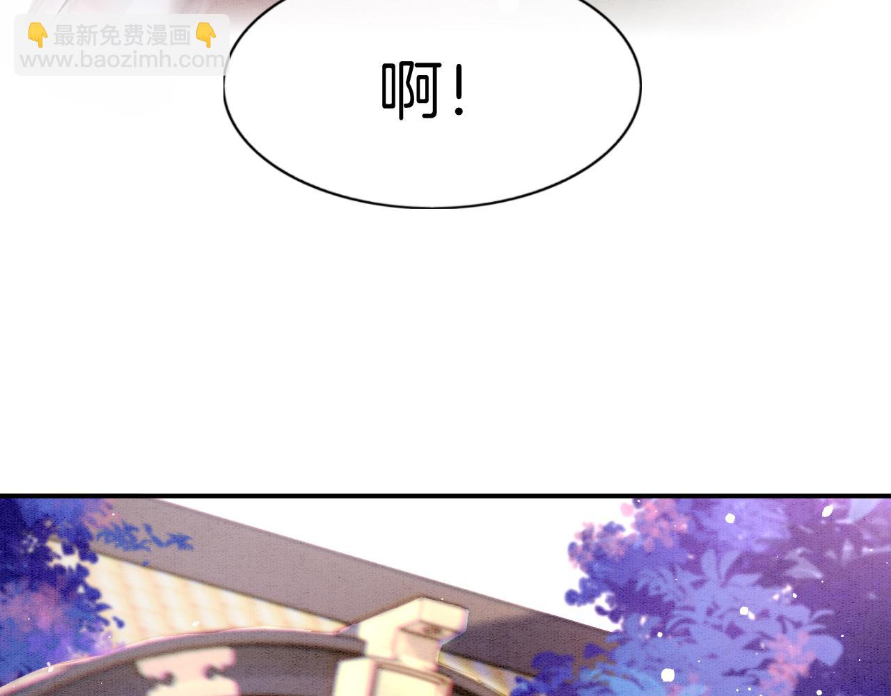 第61话 你做了什么(1/4)-第61话