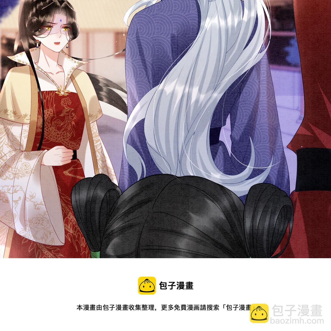 第61话 你做了什么(1/4)-第61话