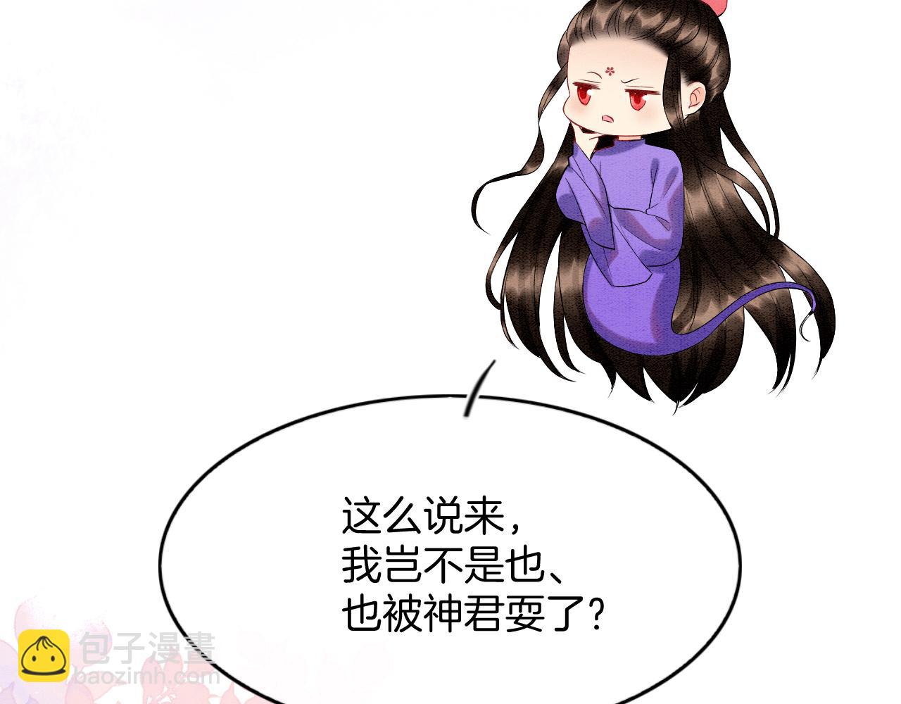 第63话  不必多说，出手吧(1/4)-第63话