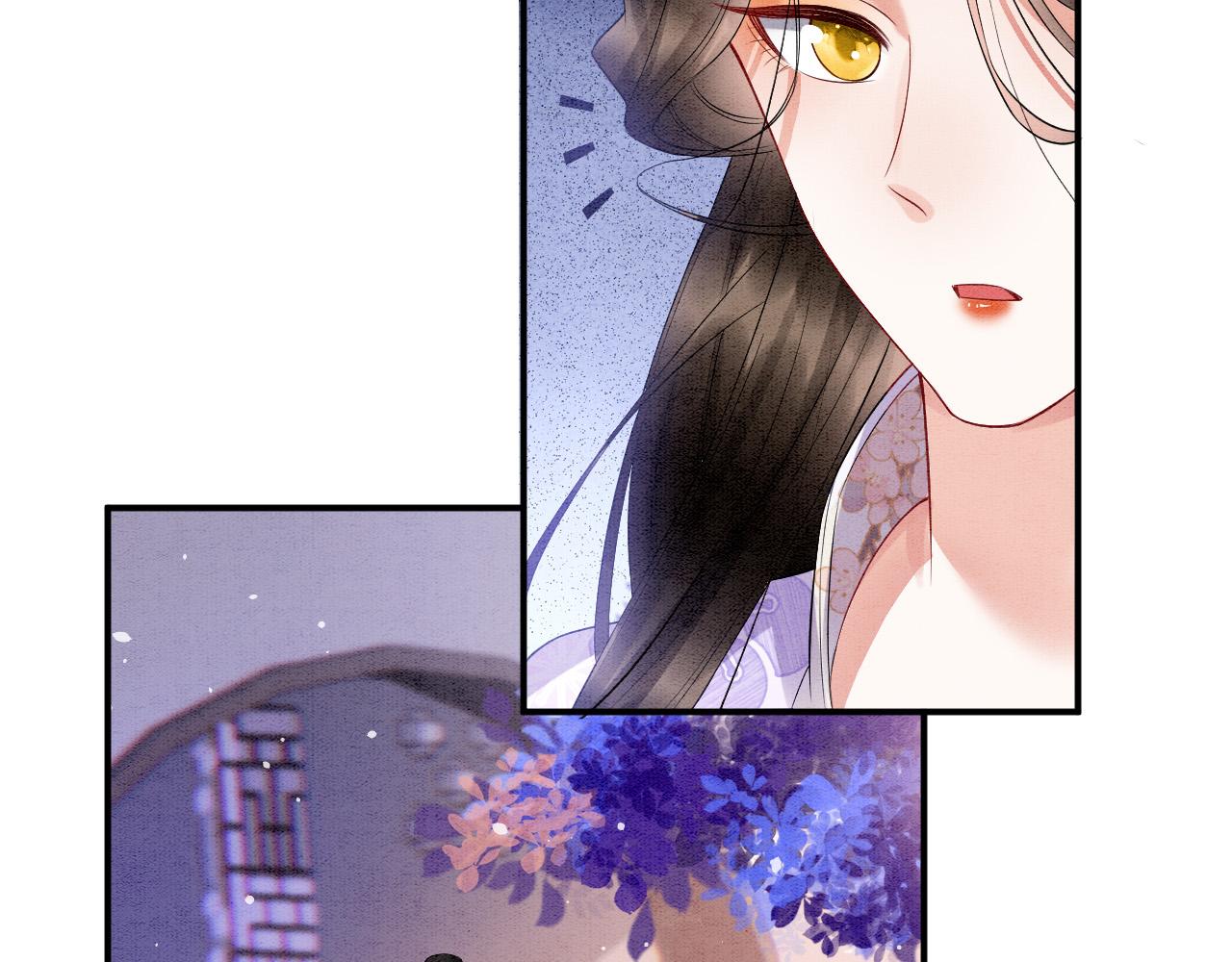 第65话 南宫尘你伤的他？(1/3)-第65话