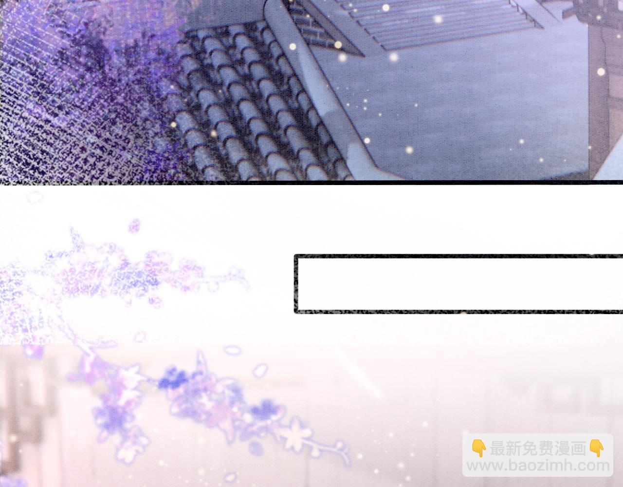 第7话 故人相见(1/3)-第7话