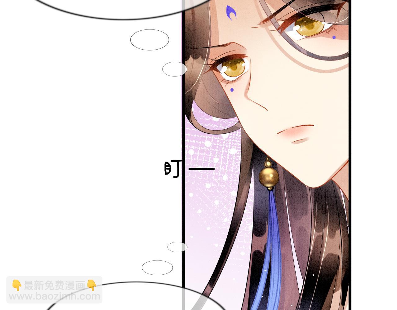 第7话 故人相见(1/3)-第7话