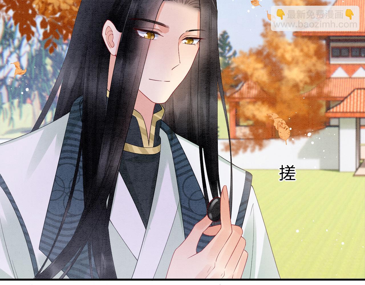 番外1 这不会就是&hellip;&hellip;(1/3)-第73话