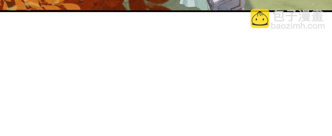 番外1 这不会就是&hellip;&hellip;(1/3)-第73话