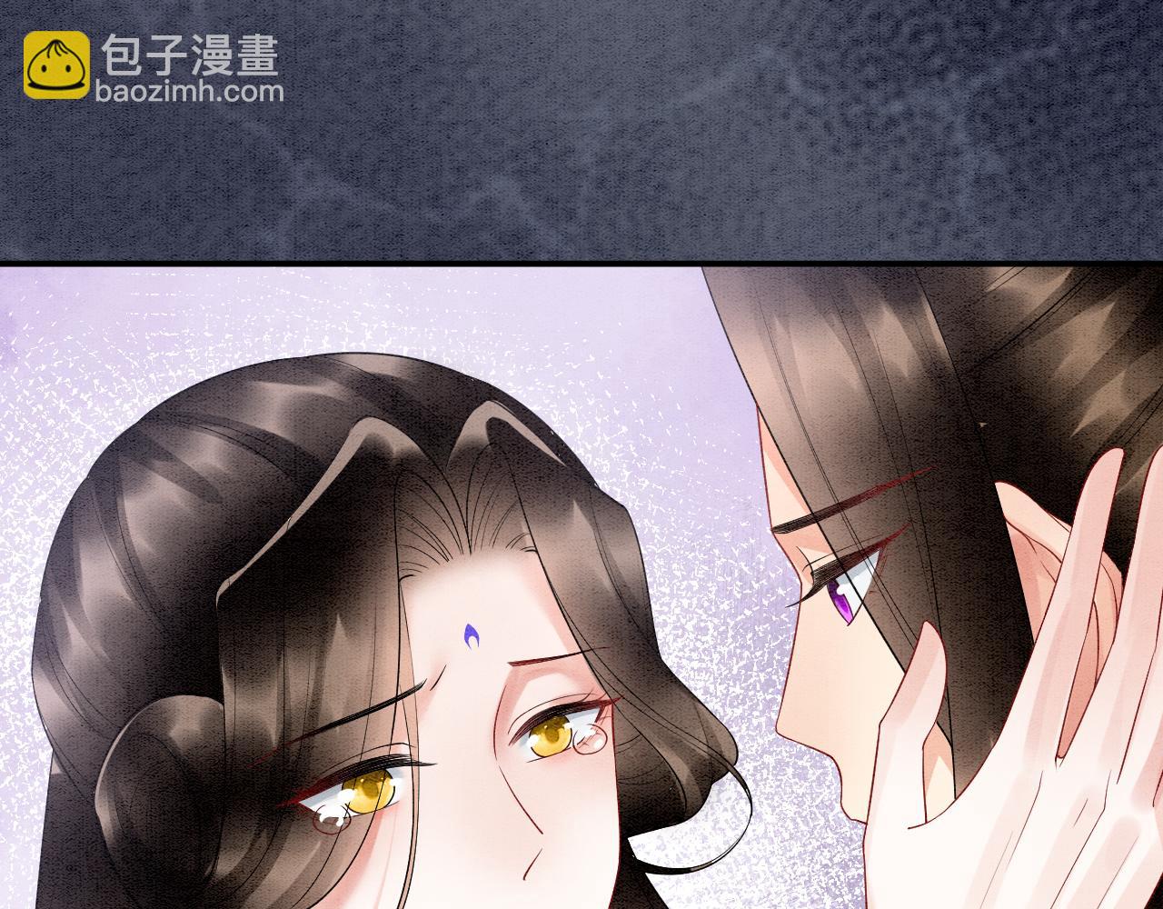 番外1 这不会就是&hellip;&hellip;(1/3)-第73话