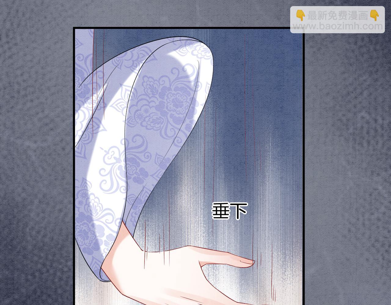 番外1 这不会就是&hellip;&hellip;(1/3)-第73话