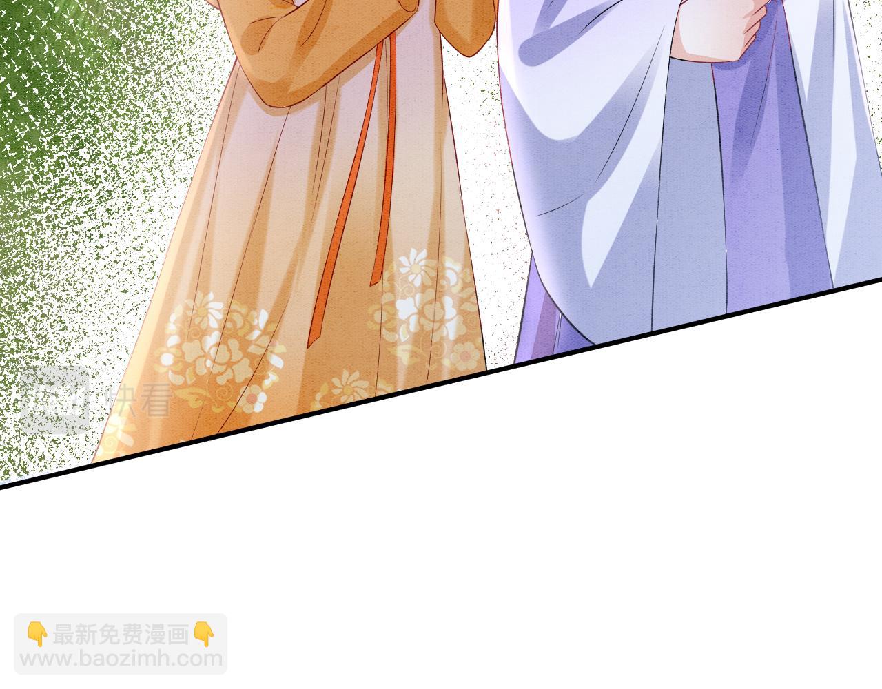 番外3 别怕孤来救你了(1/3)-第75话