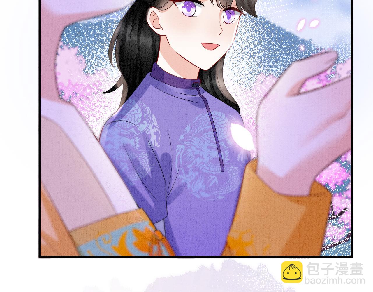 番外3 别怕孤来救你了(1/3)-第75话