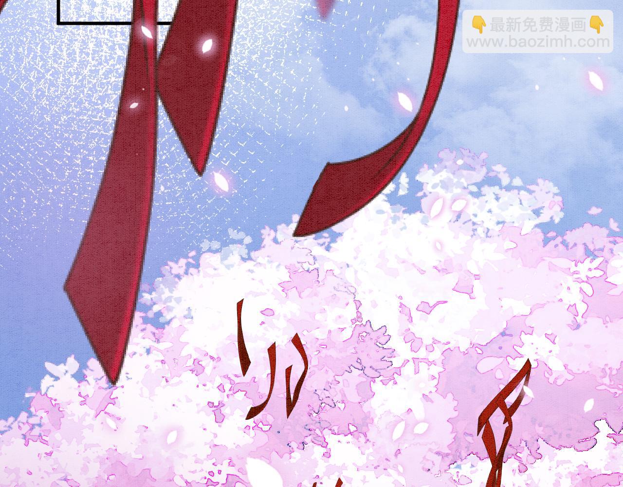 番外3 别怕孤来救你了(1/3)-第75话