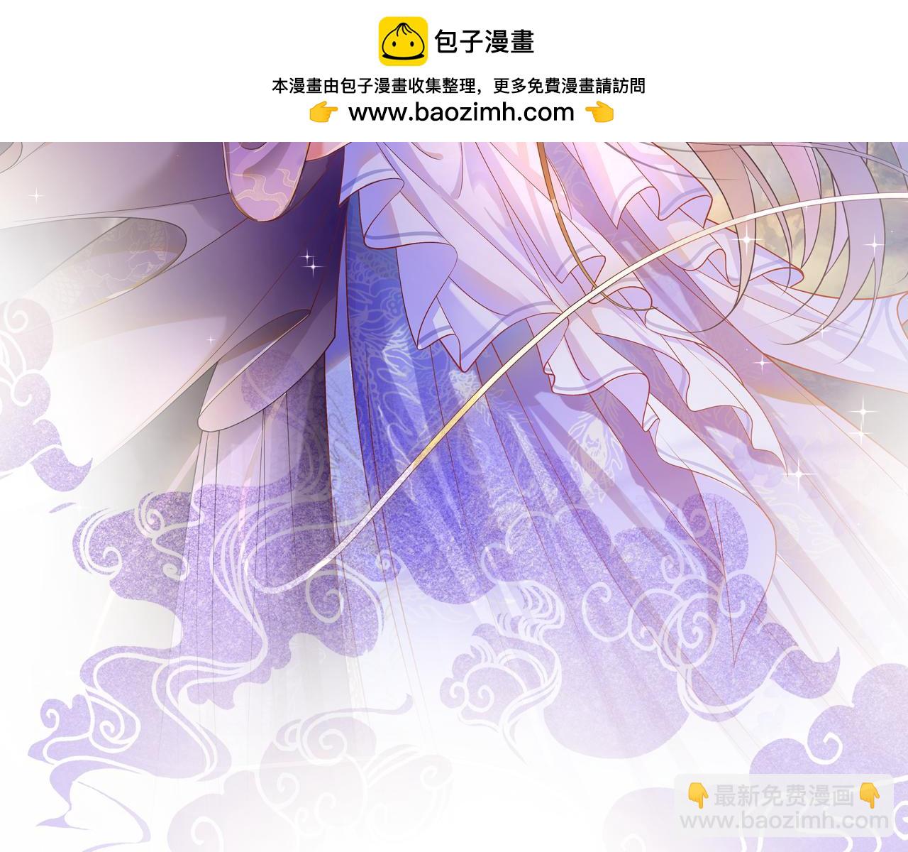 番外6 这种时候不许叫孤轩辕渊(1/3)-第79话