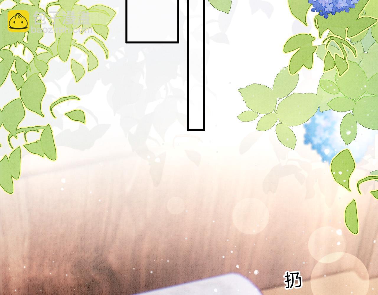 番外6 这种时候不许叫孤轩辕渊(1/3)-第79话
