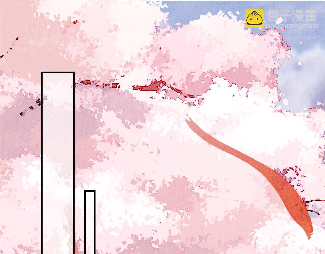 番外6 这种时候不许叫孤轩辕渊(1/3)-第79话