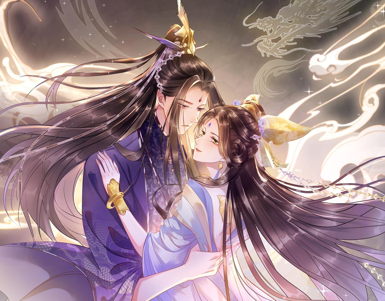 番外7完结篇 天界神君大婚(1/3)-第81话