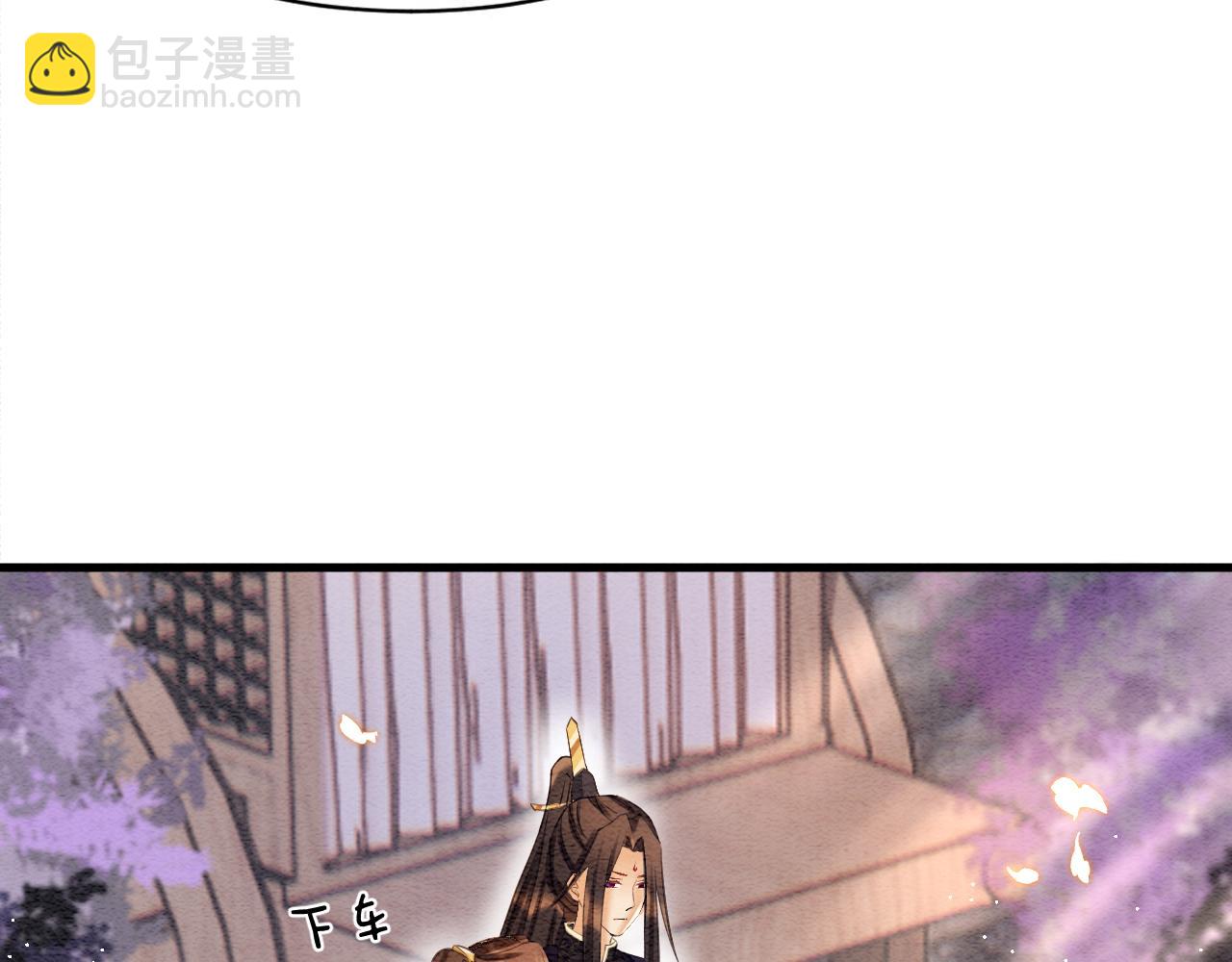 第9话 再来一次？(1/3)-第9话