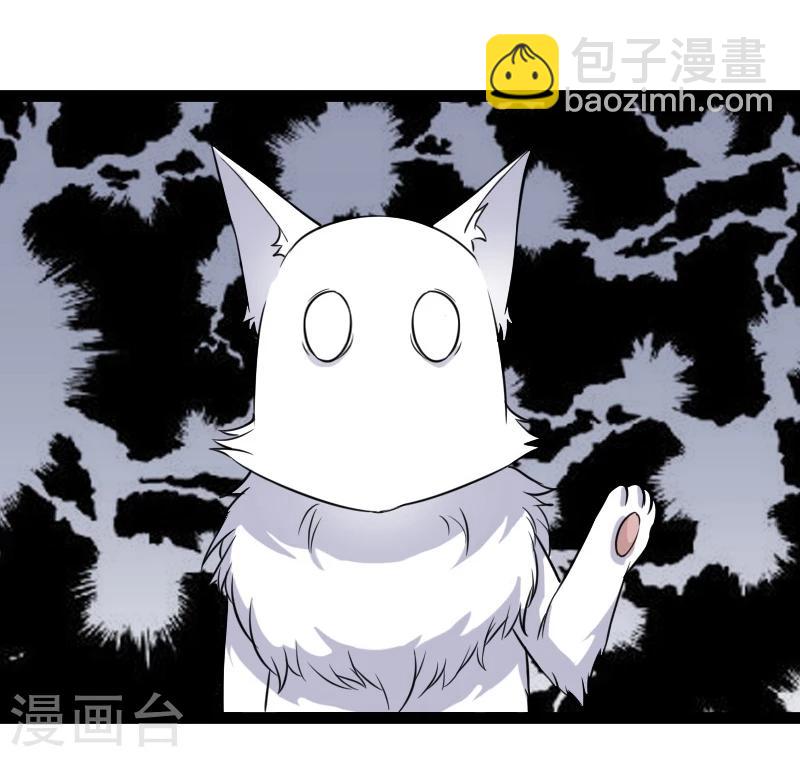 第101话 优美的舞姿(1/2)-第101话