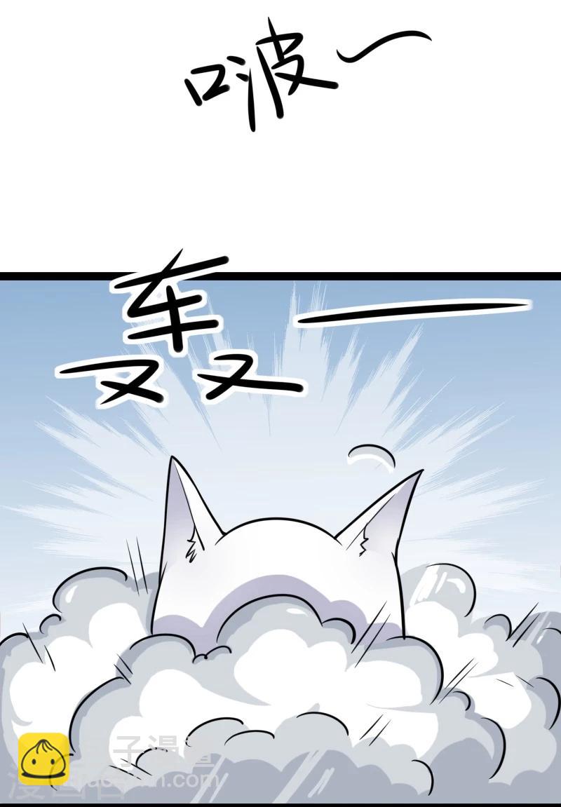 第101话 优美的舞姿(1/2)-第101话