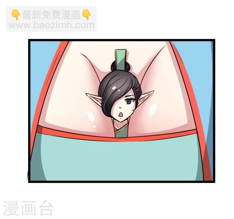 第101话 优美的舞姿(1/2)-第101话