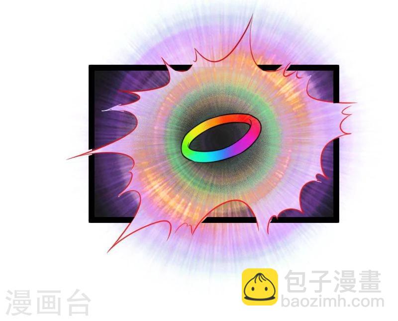 第105话 另有其人-第105话