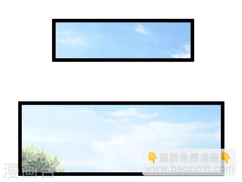 第107话 又被&ldquo;绑架&rdquo;-第107话