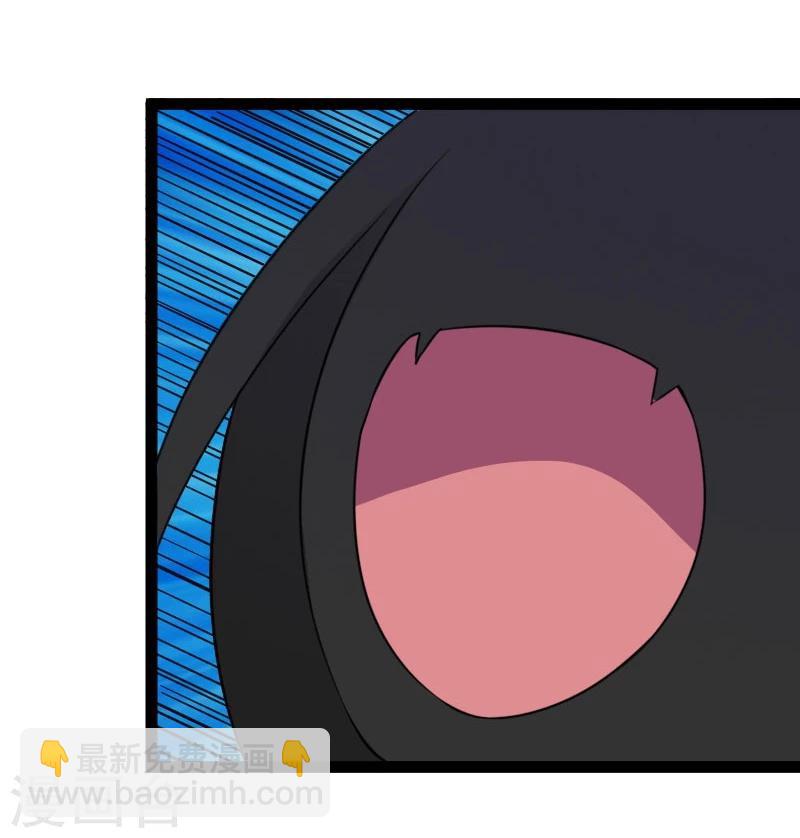 第109话 黑精灵-第109话