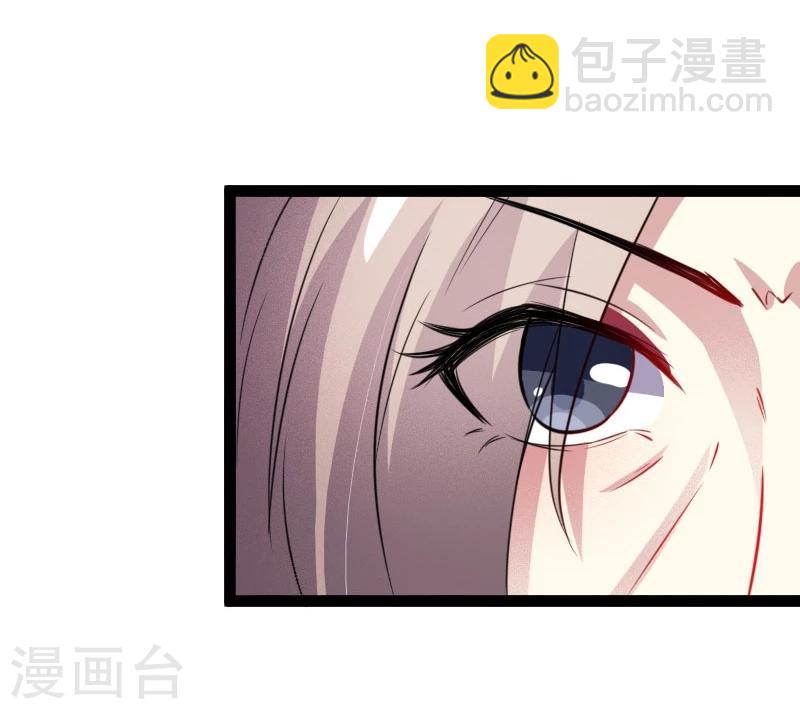 第109话 黑精灵-第109话