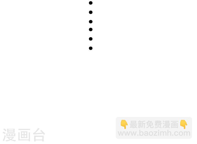 第111话 阎门出动-第111话