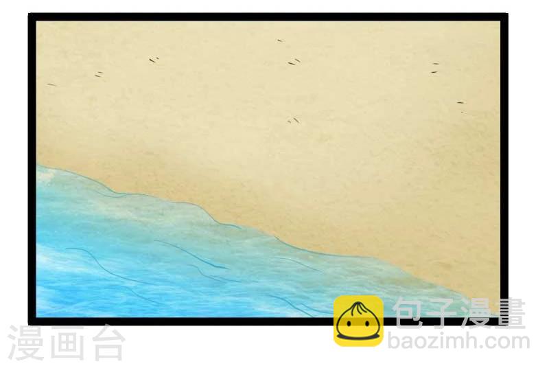 第119话 响月升级-第119话