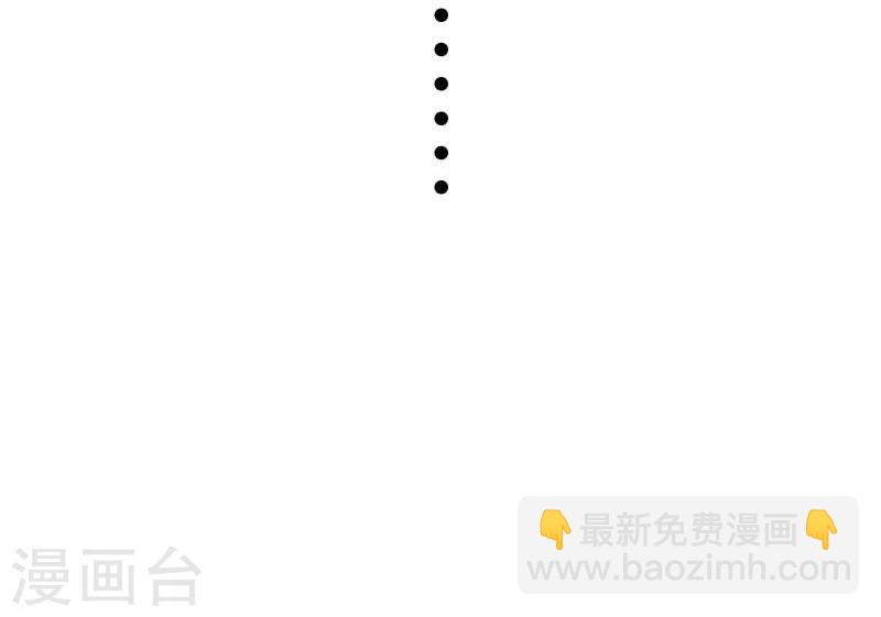 第121话 安魂曲-第121话