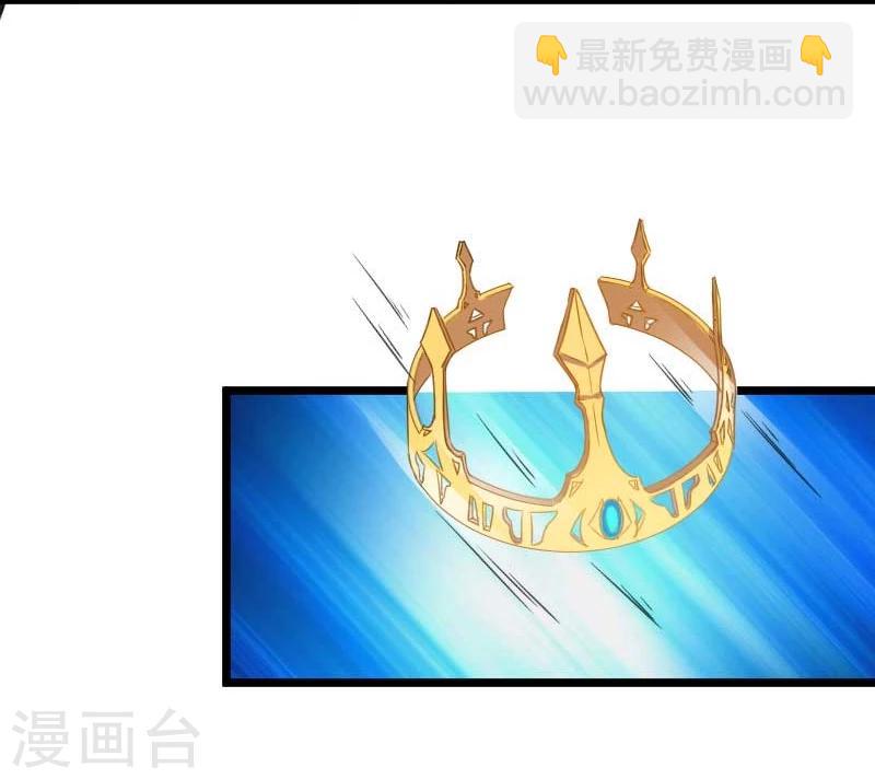 第125话 突发状况-第125话