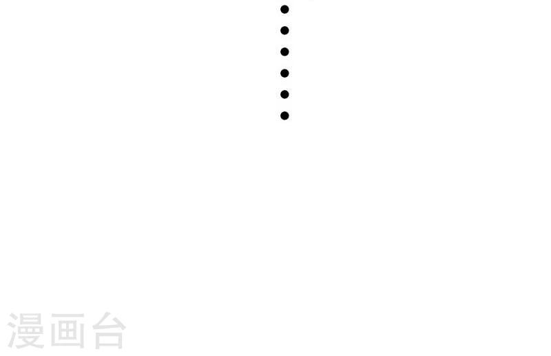 第127话 撕名牌-第127话