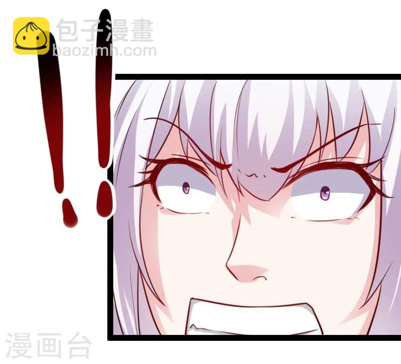 第131话 小狐狸想杀人-第131话