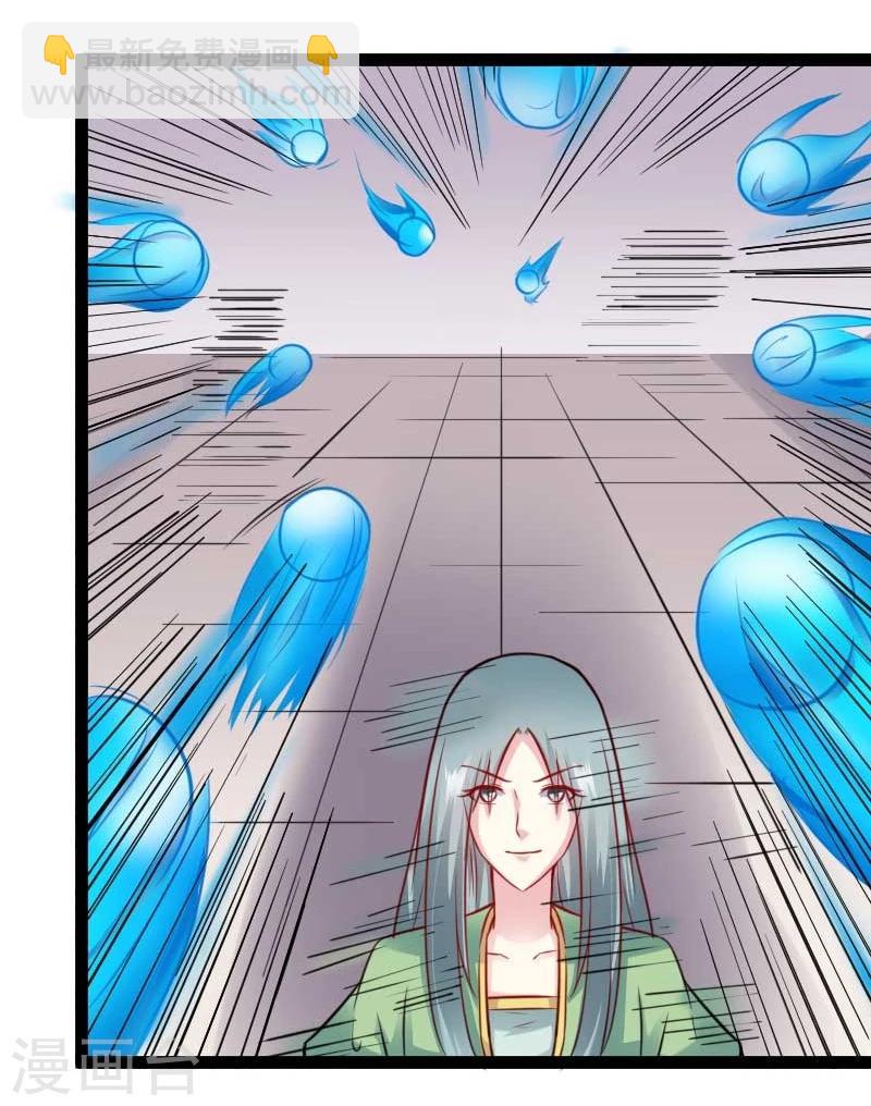 第131话 小狐狸想杀人-第131话