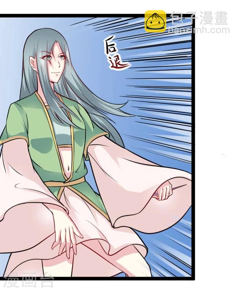 第131话 小狐狸想杀人-第131话