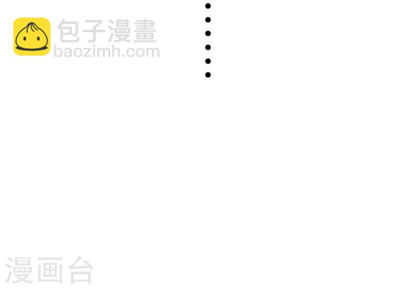 第133话 重伤-第133话