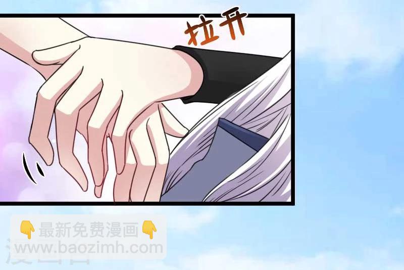第135话 翻脸不认账-第135话