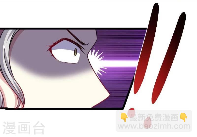 第135话 翻脸不认账-第135话