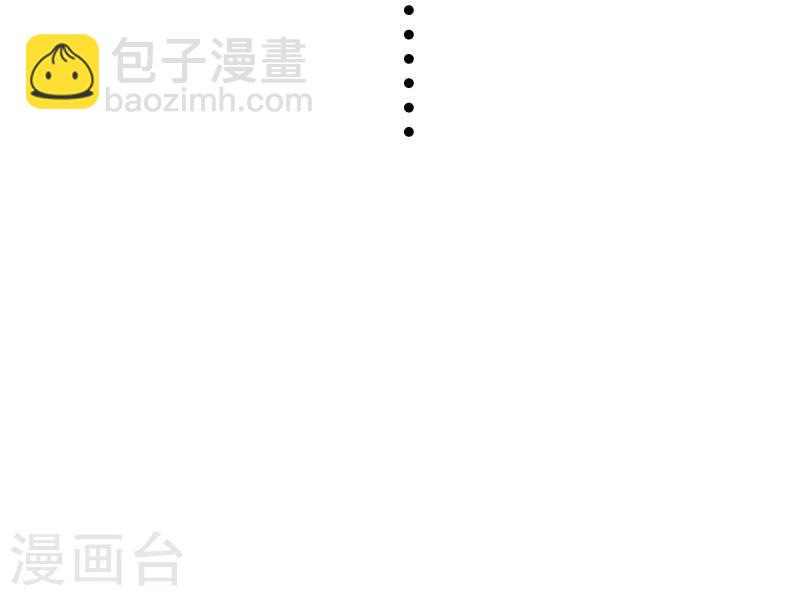 第135话 翻脸不认账-第135话